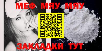 apvp Апрелевка