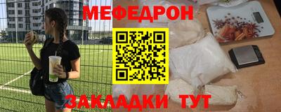 apvp Апрелевка