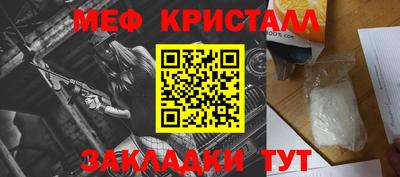 ешки Аргун