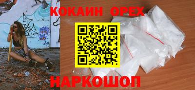 apvp Апрелевка