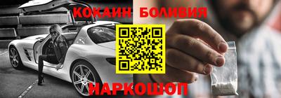apvp Апрелевка