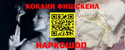 хмурый Апшеронск