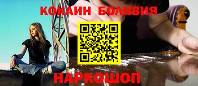 хмурый Апшеронск