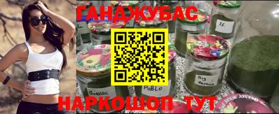 хмурый Апшеронск