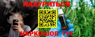 хмурый Апшеронск