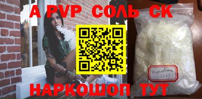 ешки Аргун