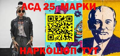 ешки Аргун