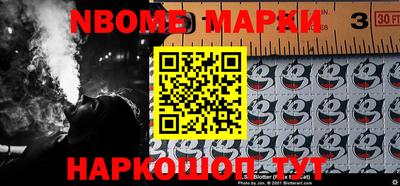 apvp Апрелевка