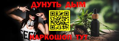 ешки Аргун
