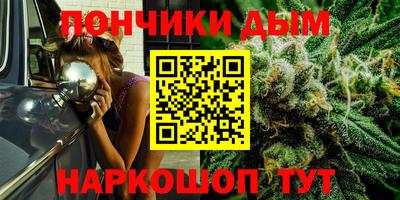 ешки Аргун