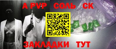 ешки Аргун
