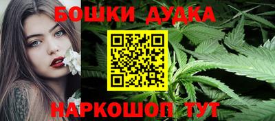apvp Апрелевка