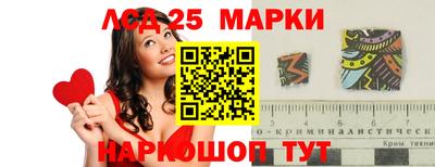 apvp Апрелевка