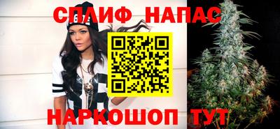 apvp Апрелевка