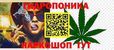 хмурый Апшеронск