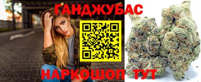apvp Апрелевка