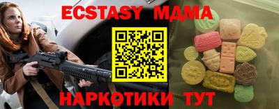 ешки Аргун