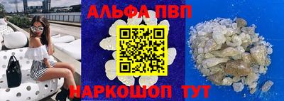 ешки Аргун