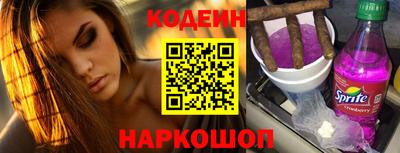 ешки Аргун