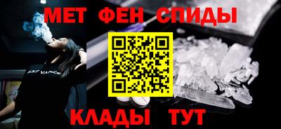 apvp Апрелевка