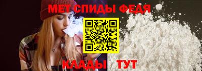 ешки Аргун