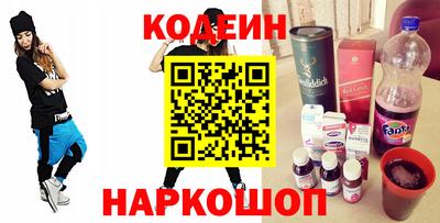 ешки Аргун