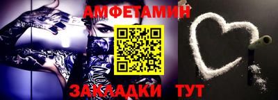 ешки Аргун