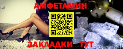 apvp Апрелевка