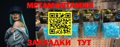 apvp Апрелевка