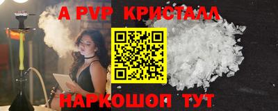 ешки Аргун