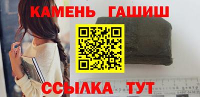 apvp Апрелевка