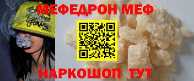 ешки Аргун