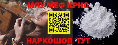 ешки Аргун