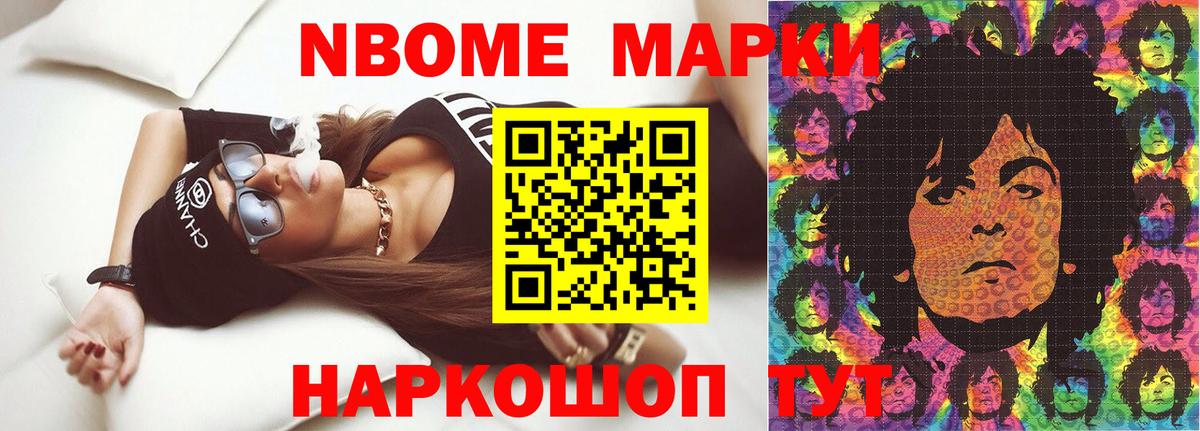 ЛСД экстази ecstasy  Вход с VPN  Лсд 25 экстази кислота  Владикавказ 